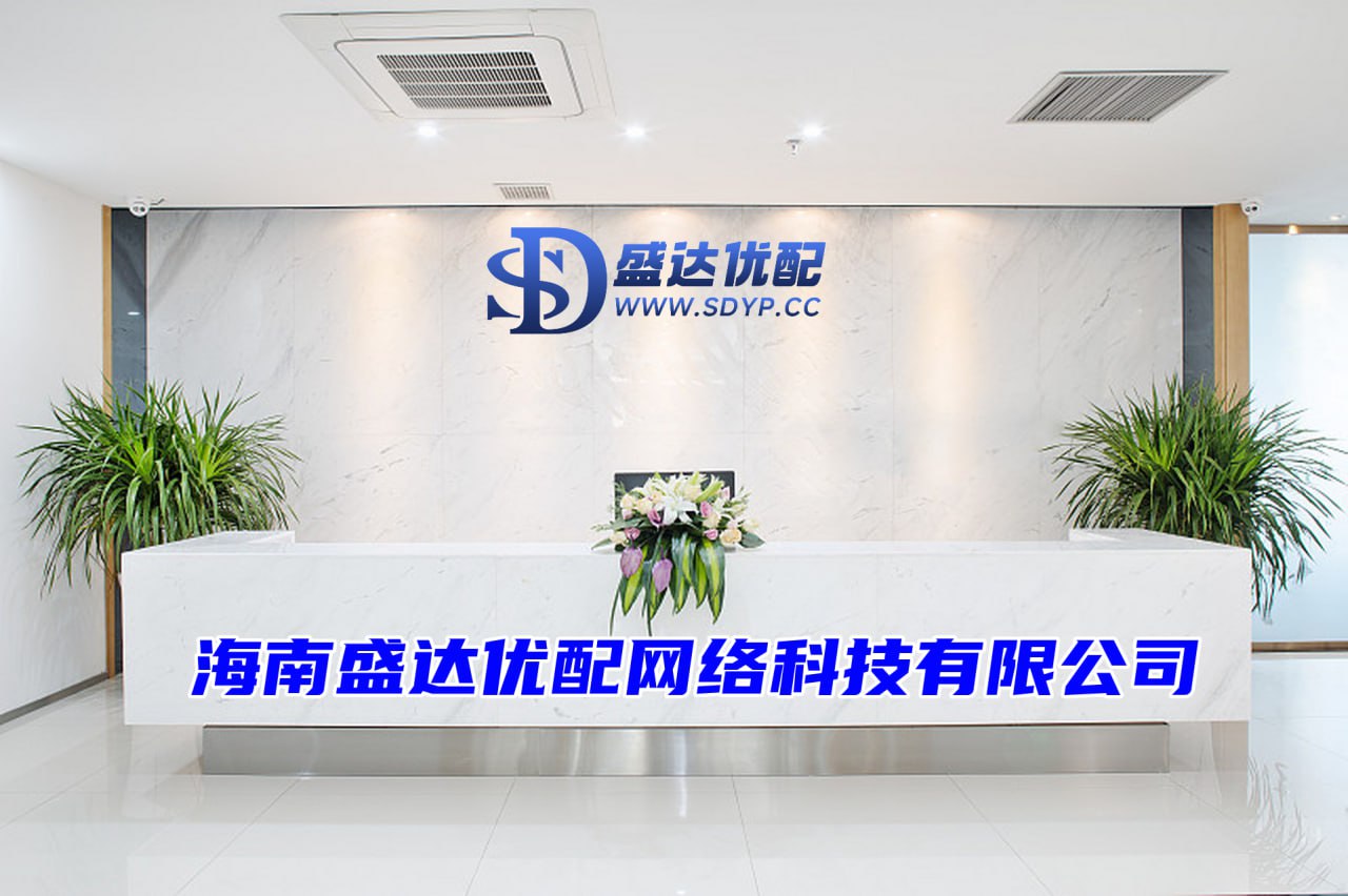 红腾网-股票加杠杆软件-股票配资网站开户-前三配资平台